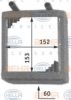 BEHR HELLA SERVICE 8FH 351 311-381 Heat Exchanger, interior heating